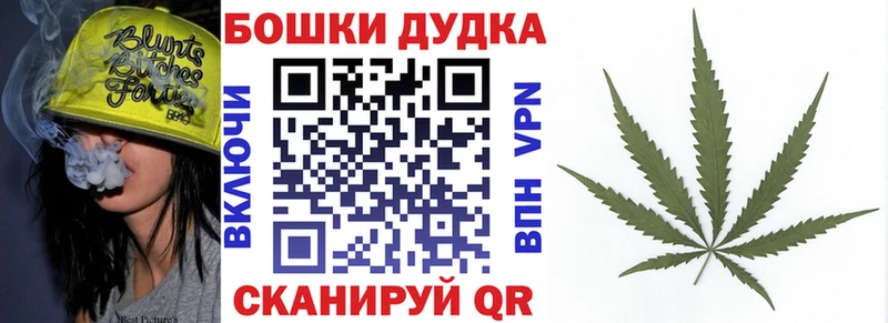 Купить наркотик аптеки Щёлкино МЕГА ссылка МЕФ Героин Cocaine A PVP