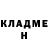 Первитин пудра Tma Play