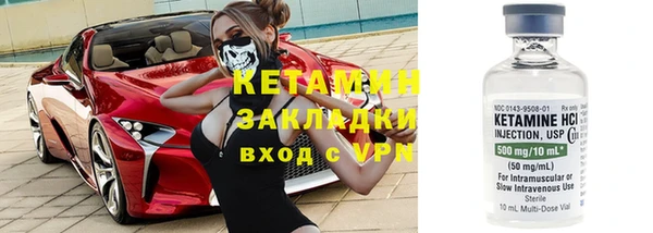 mix Лиски