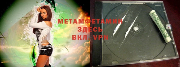 мескалин Липки