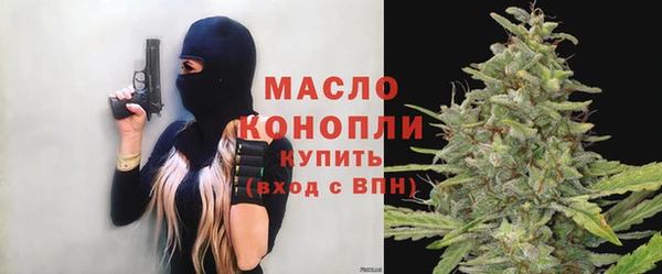 mix Лиски