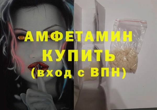 мескалин Липки