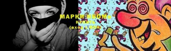 стафф Ладушкин