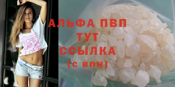 бутик Лихославль