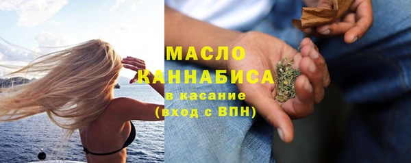 мескалин Липки