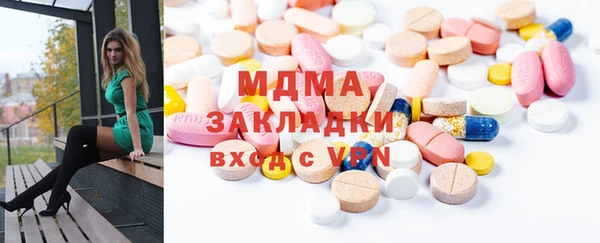 mix Лиски