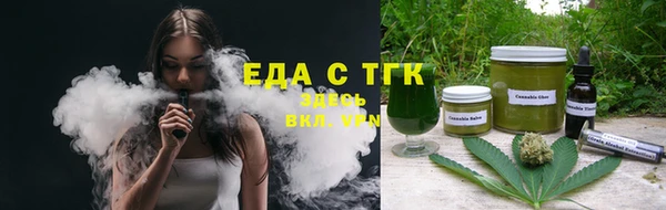 mix Лиски