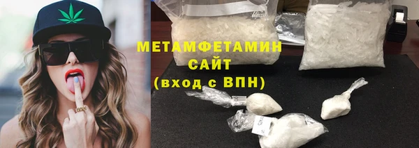 mix Лиски