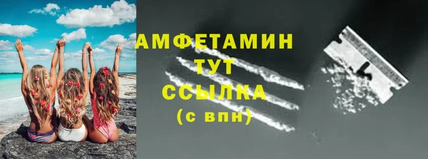 мескалин Липки