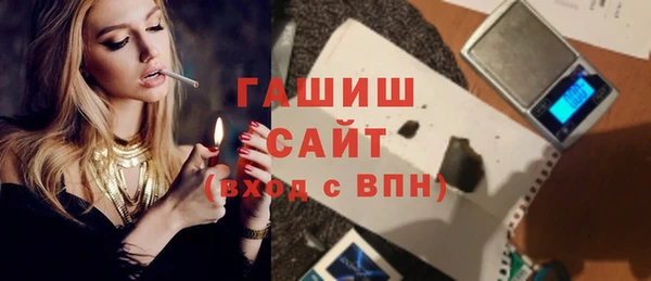 бутик Лихославль