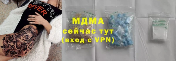 мескалин Липки