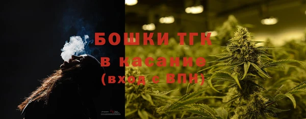 mix Лиски