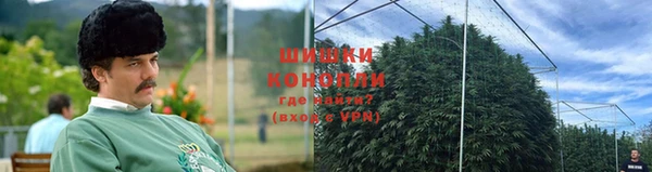 бутик Лихославль