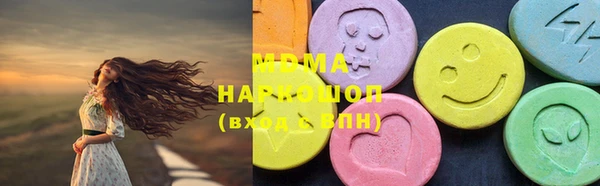 mix Лиски