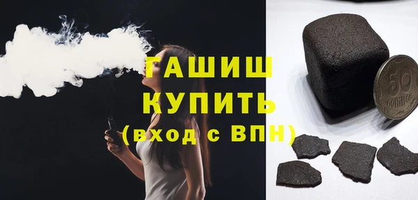 прущие грибы Пролетарск