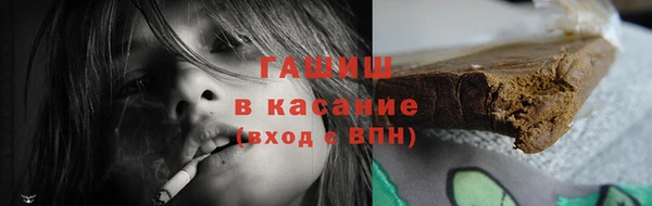 бутик Лихославль