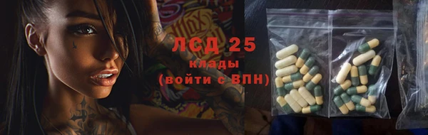 бутик Лихославль