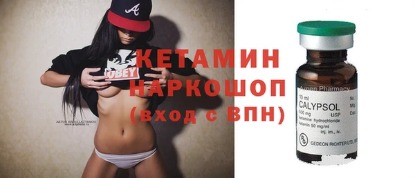 бутик Лихославль
