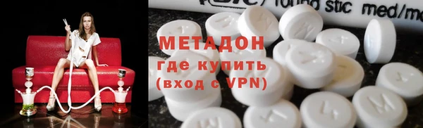 бутик Лихославль