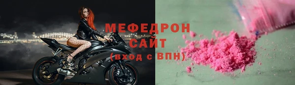 mix Лиски