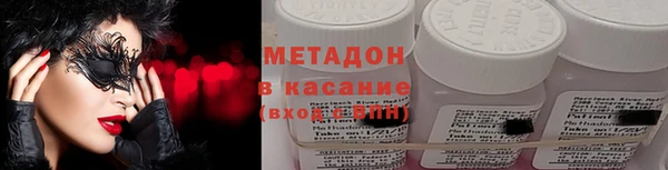 герыч Лагань