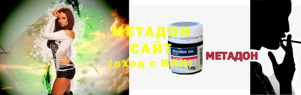 мескалин Липки