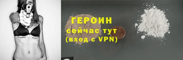мескалин Липки