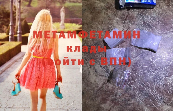 мескалин Липки