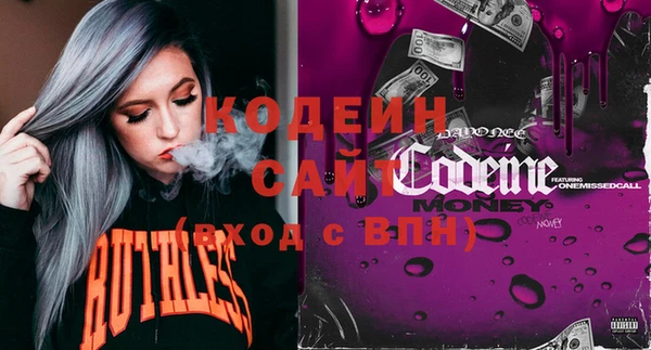 бутик Лихославль