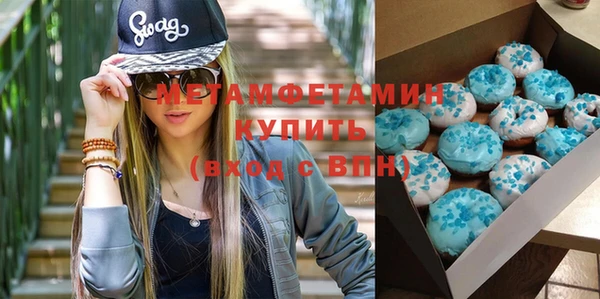 мескалин Липки