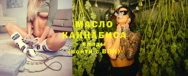 мескалин Липки