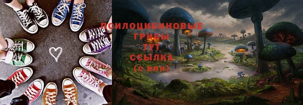 mix Лиски