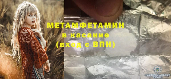 мескалин Липки