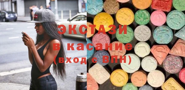 mix Лиски