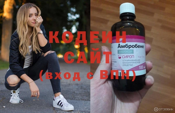 mix Лиски