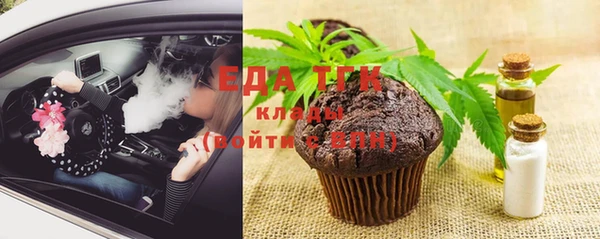 бутик Лихославль