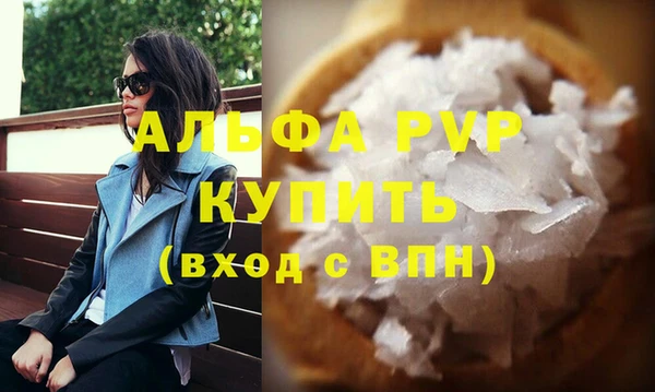 мескалин Липки