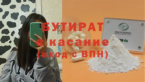 мескалин Липки