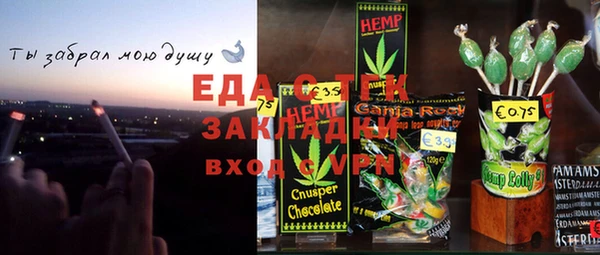 mix Лиски