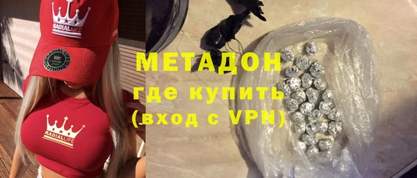 mix Лиски