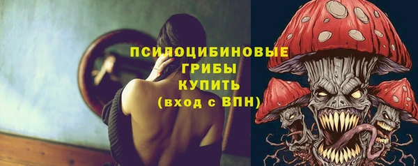 mix Лиски