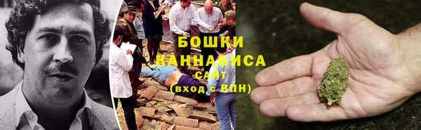 мескалин Липки