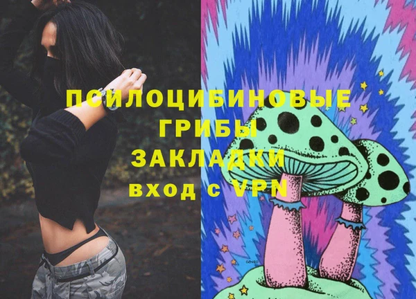 mix Лиски