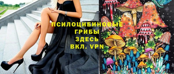 mix Лиски