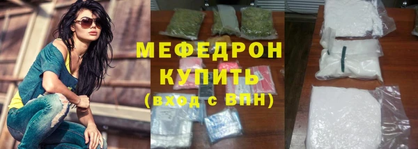 мескалин Липки