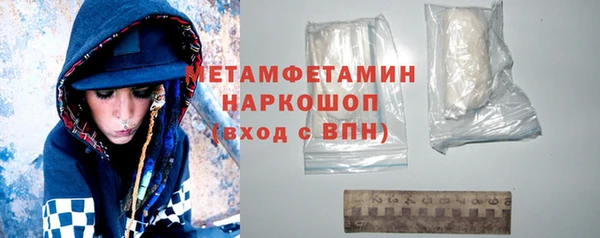 бутик Лихославль